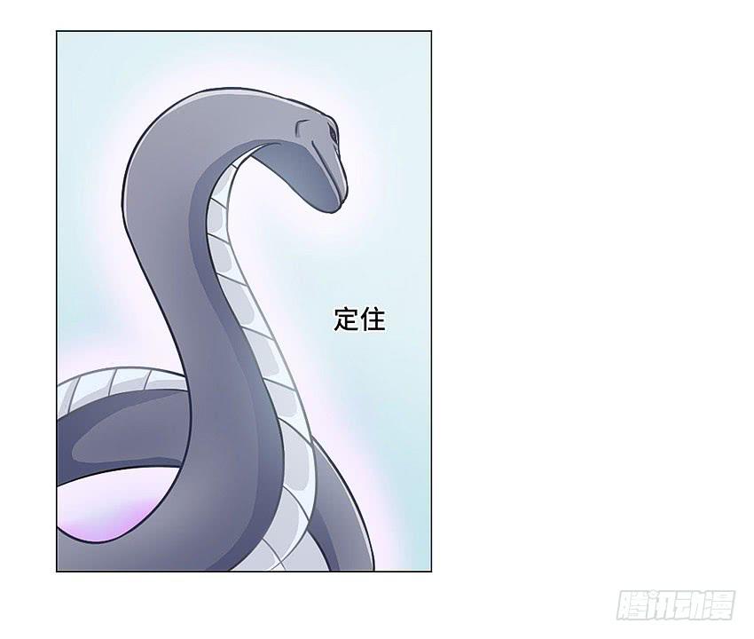 林医生是恶鬼？(1/2)-第24话