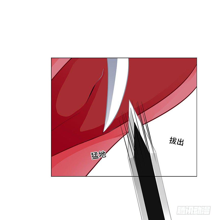 林医生是恶鬼？(1/2)-第24话