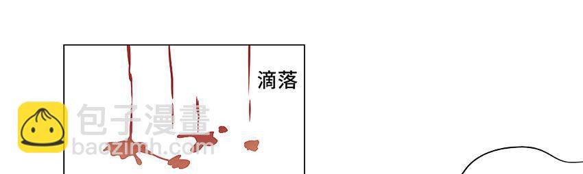 林医生是恶鬼？(1/2)-第24话