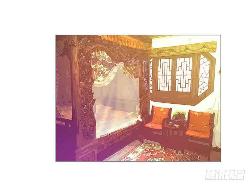 冥王临世(1/2)-第26话