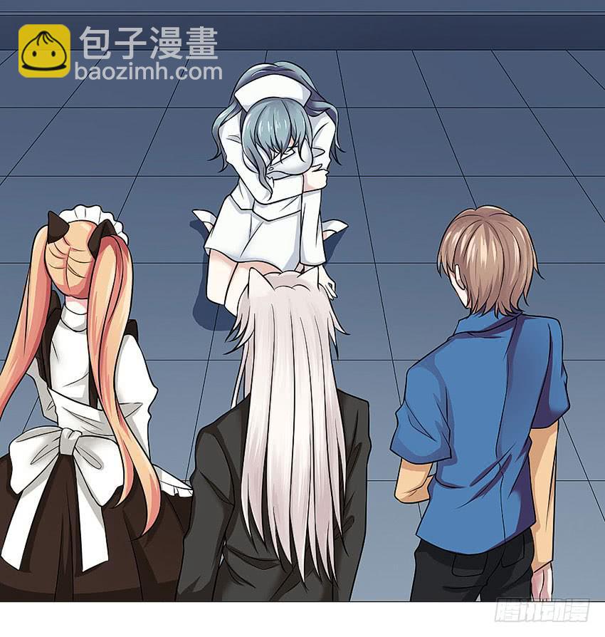 冥王临世(1/2)-第26话