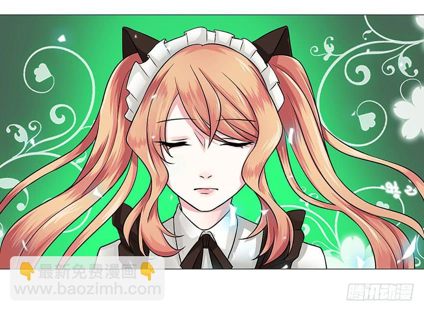 冥王临世(1/2)-第26话