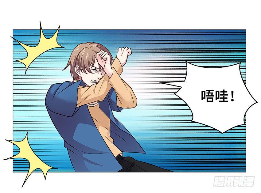 夙召再爱一次-第28话