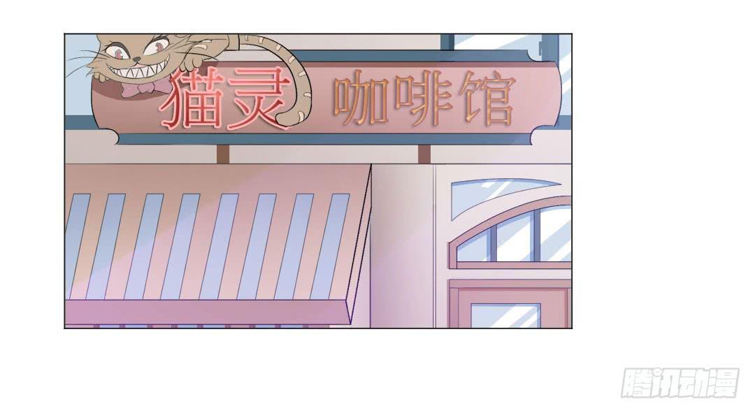 起不来，要抱抱-第30话