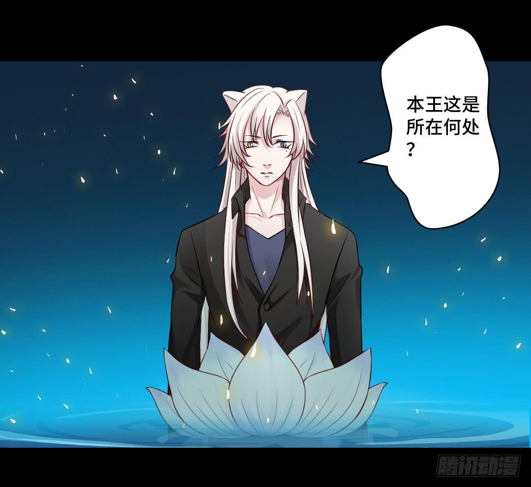 起不来，要抱抱-第30话