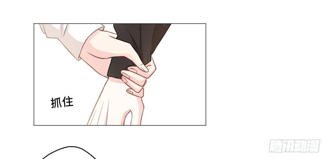 起不来，要抱抱-第30话