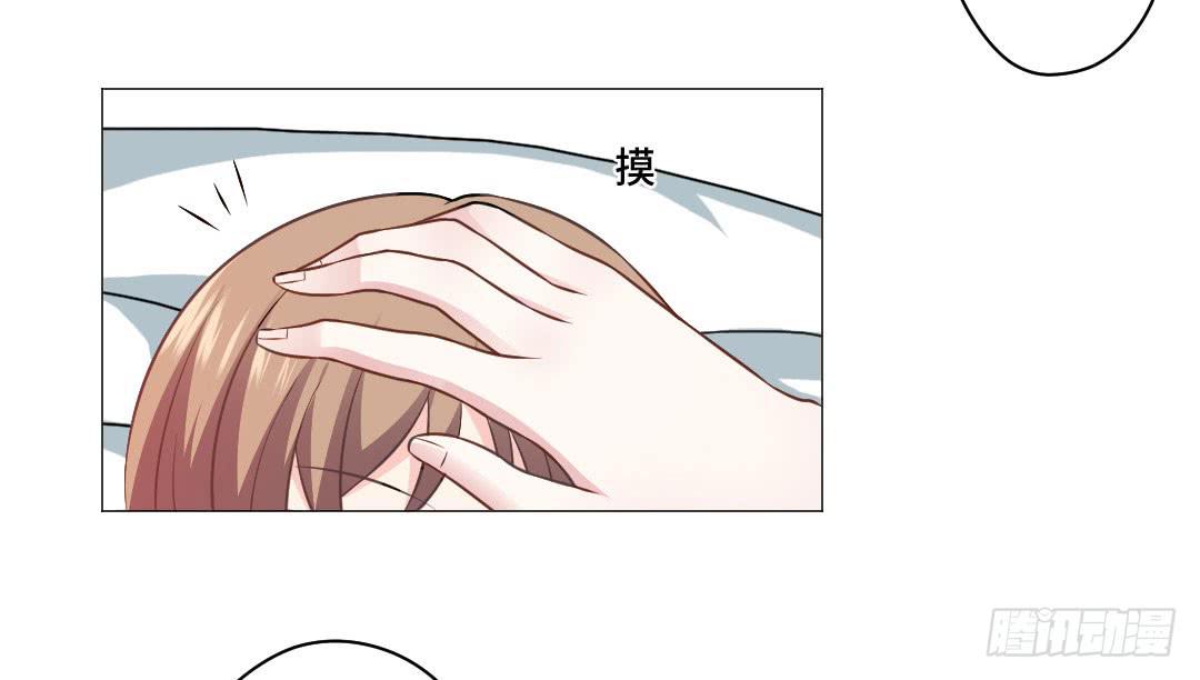 起不来，要抱抱-第30话