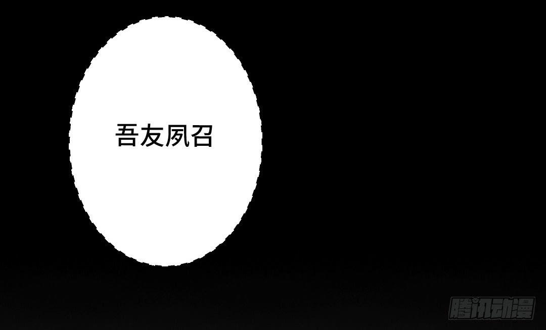 起不来，要抱抱-第30话