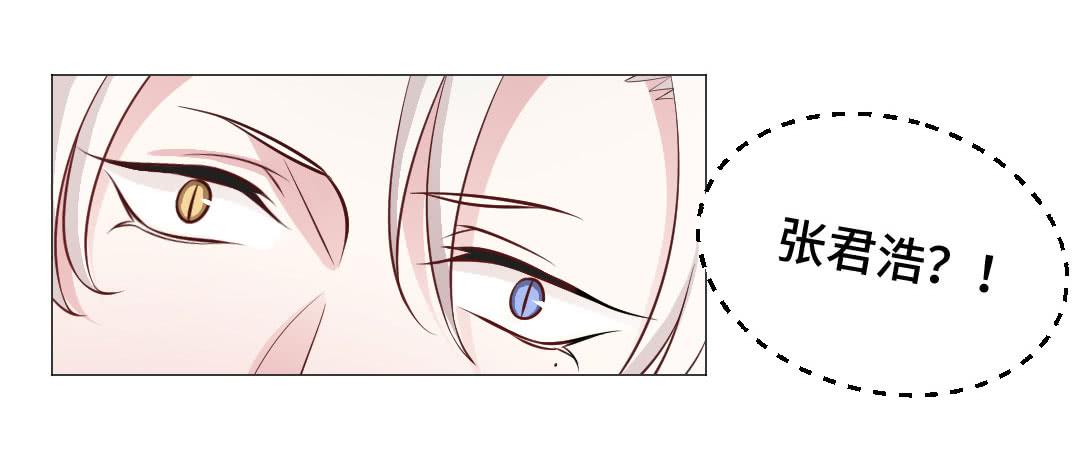 起不来，要抱抱-第30话