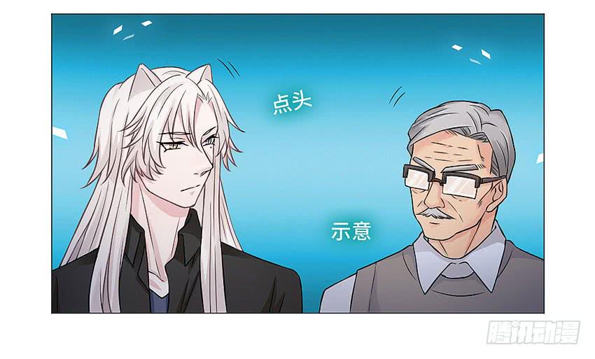 小尘爆发了-第32话