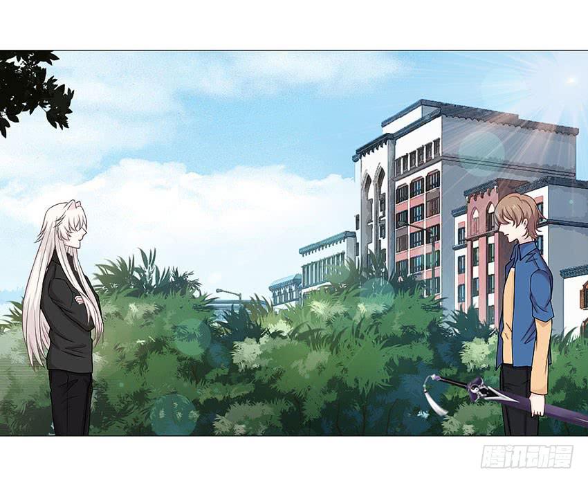 小尘爆发了-第32话