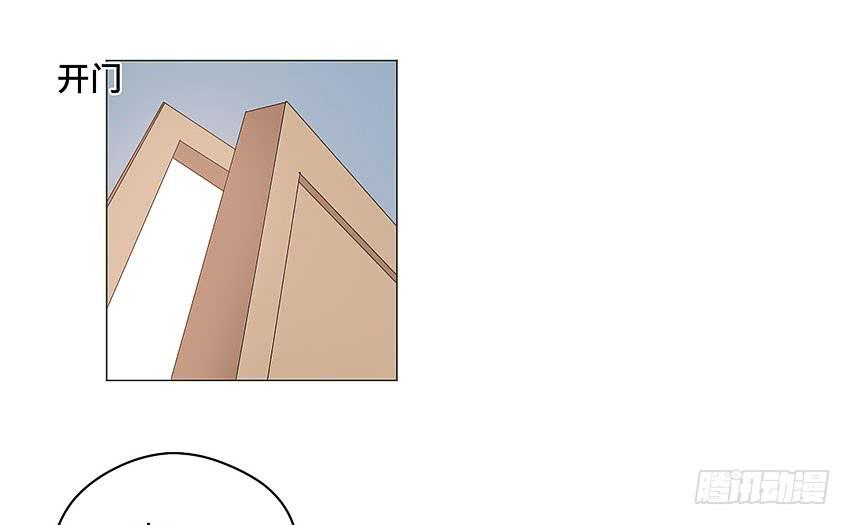 炫酷的冥王-第36话