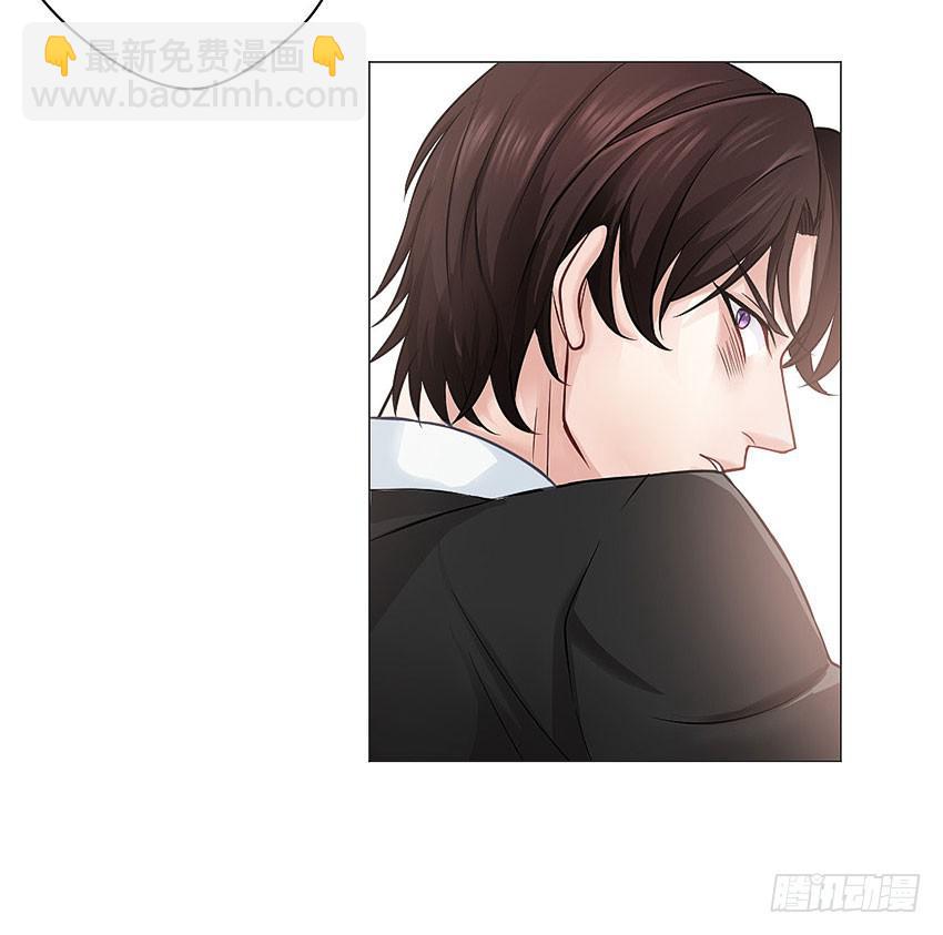 白蛇毒击-第38话