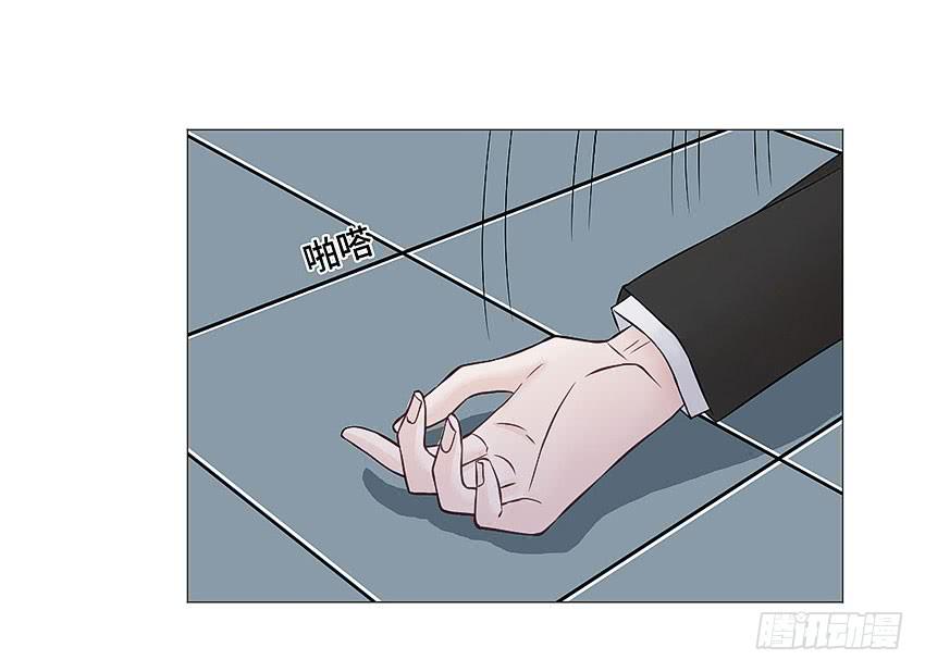 白蛇毒击-第38话