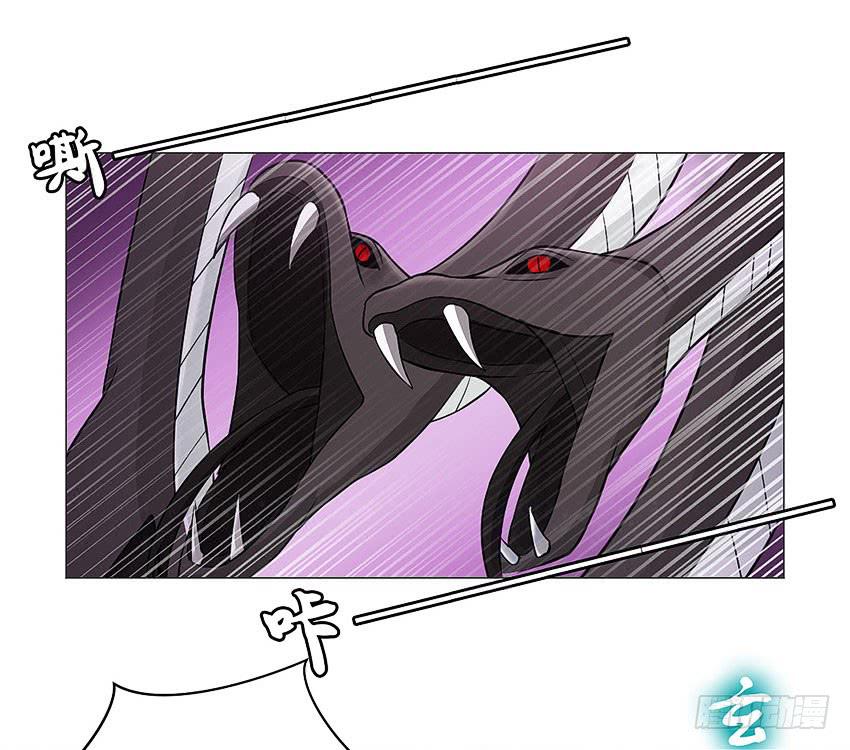 白蛇毒击-第38话