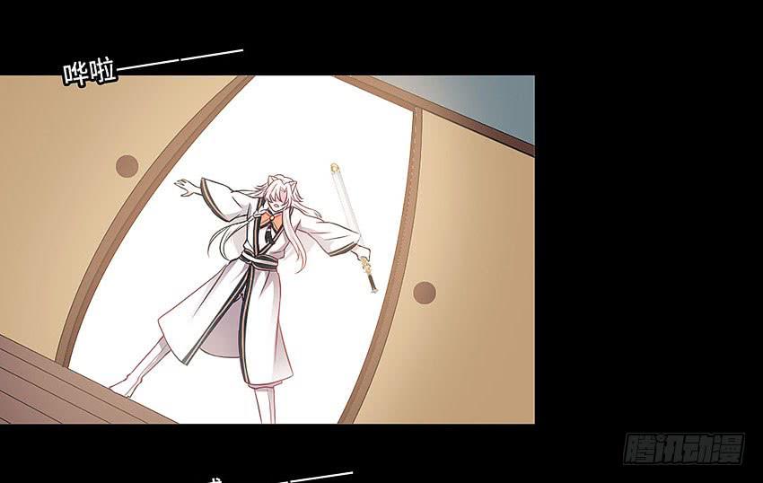 真是只傻猫-第40话