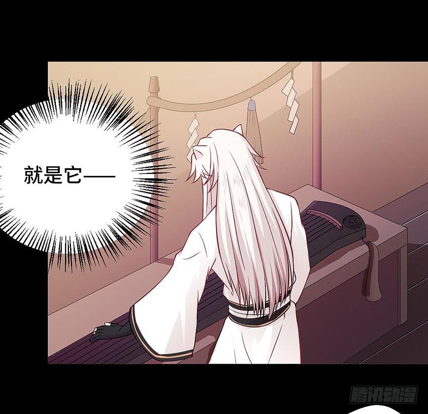 真是只傻猫-第40话