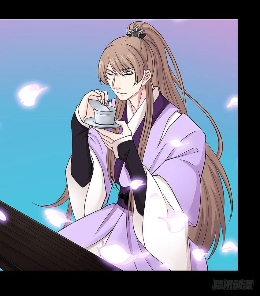 真是只傻猫-第40话