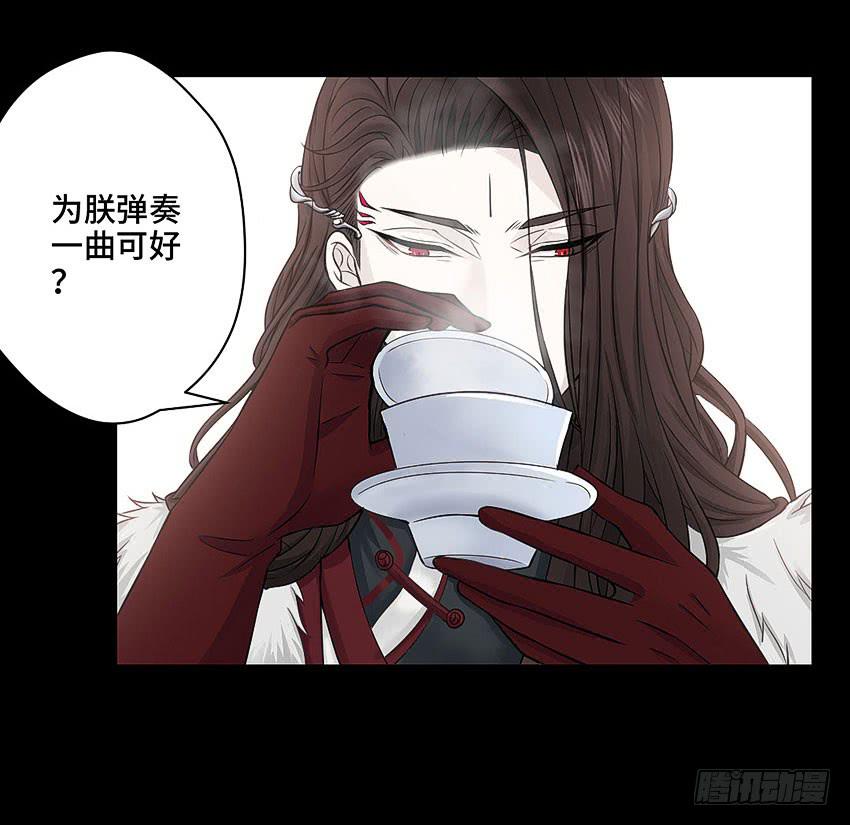 真是只傻猫-第40话