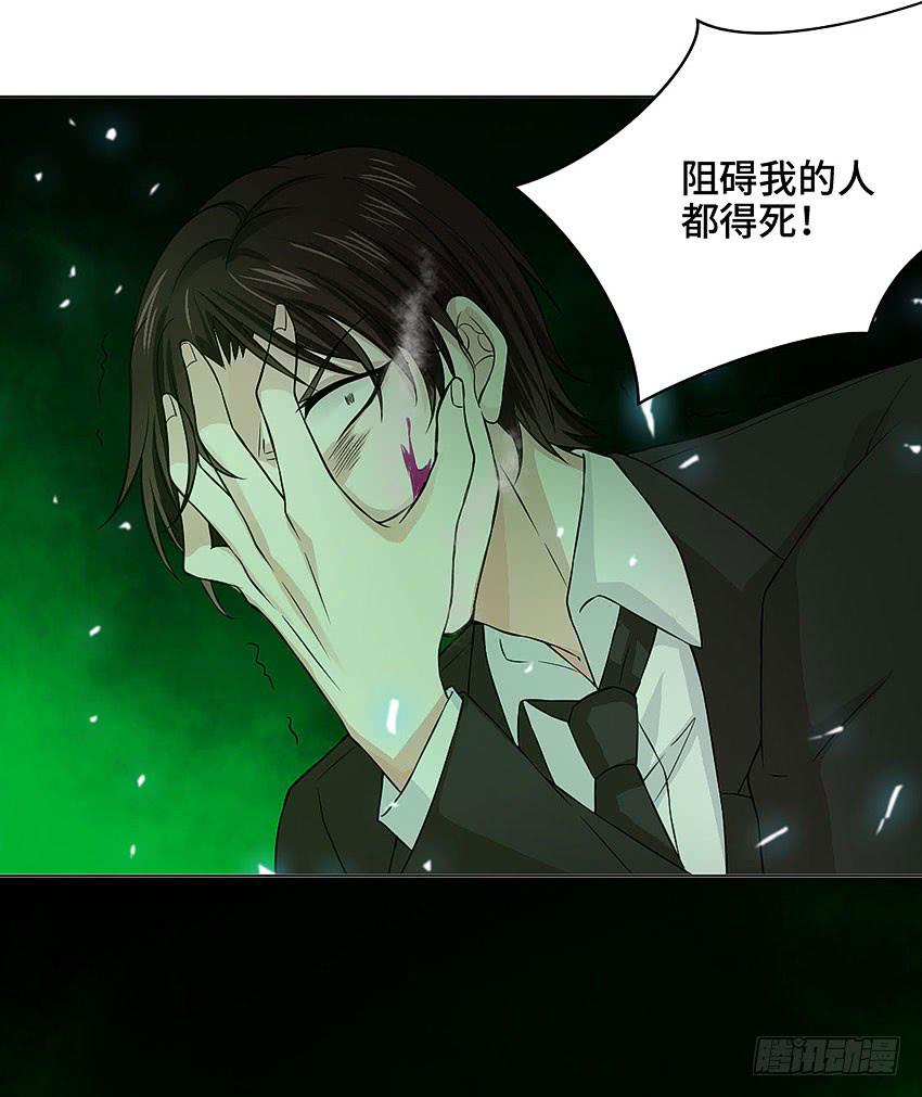 爷爷奶奶-第42话