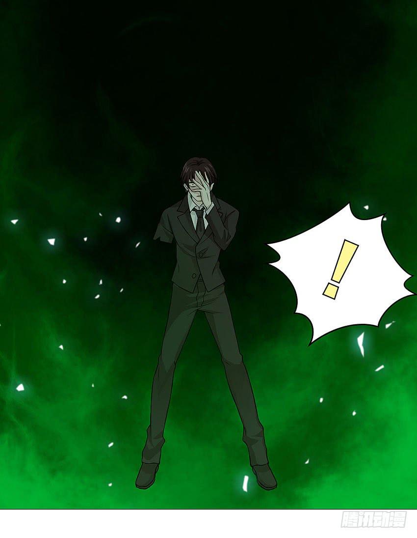 爷爷奶奶-第42话