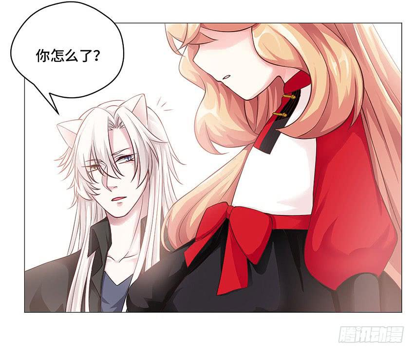 叫我小福利-第46话