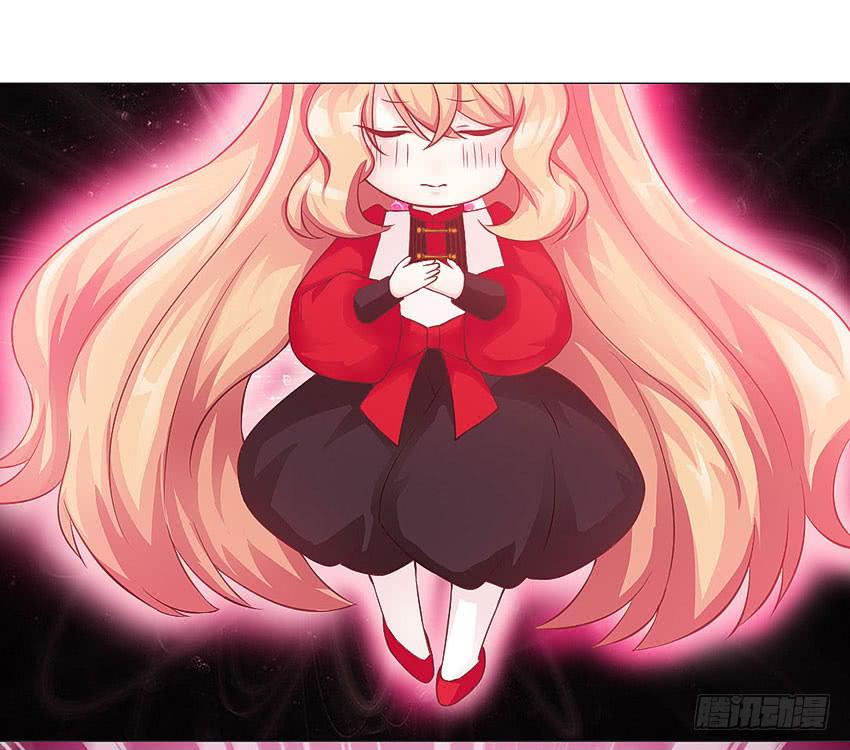 叫我小福利-第46话