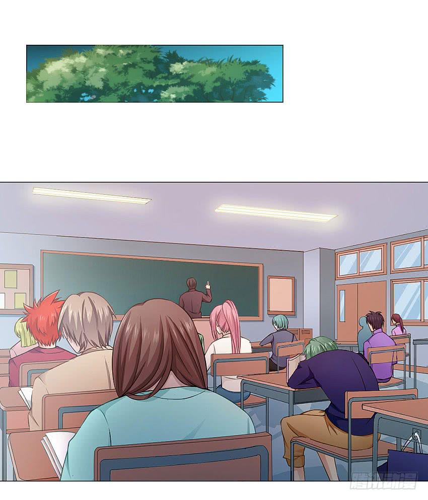 就我们俩个人哦-第48话