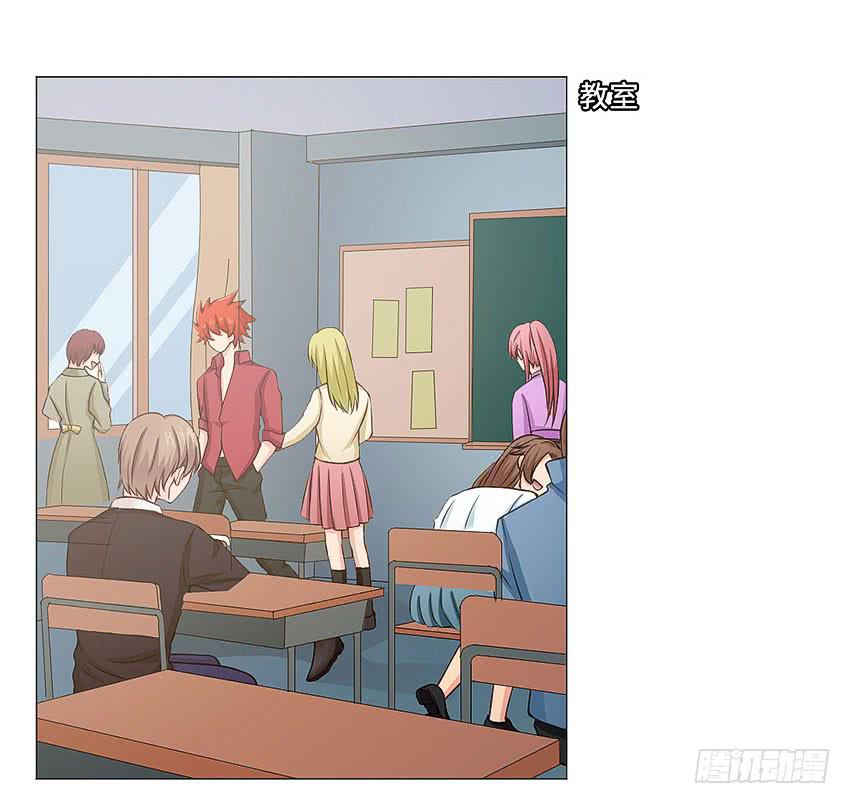 就我们俩个人哦-第48话