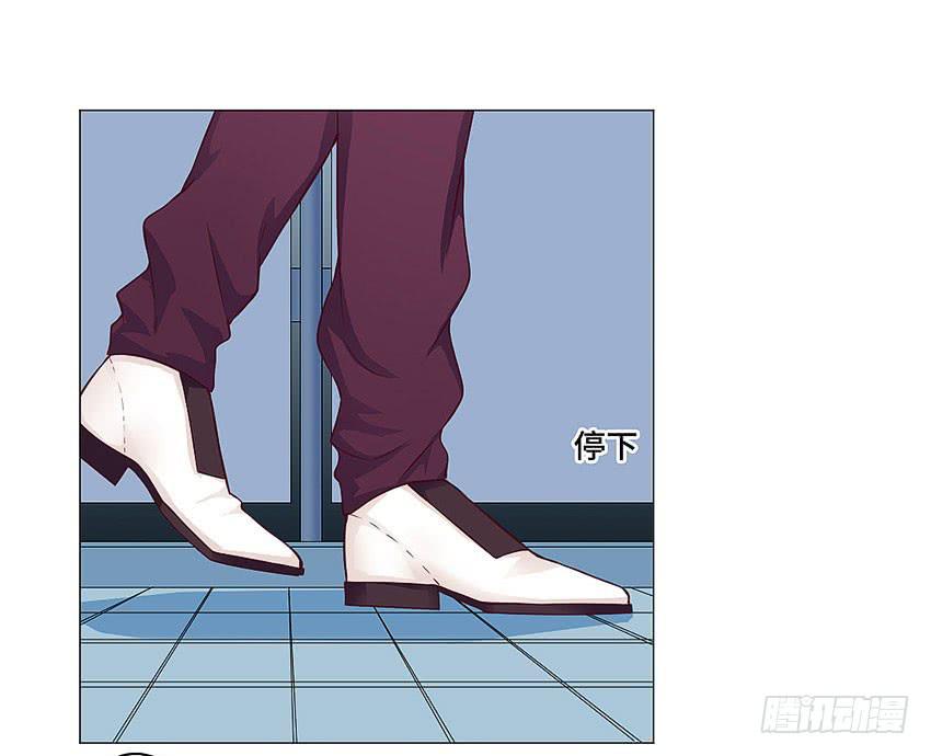 特殊的气息-第52话