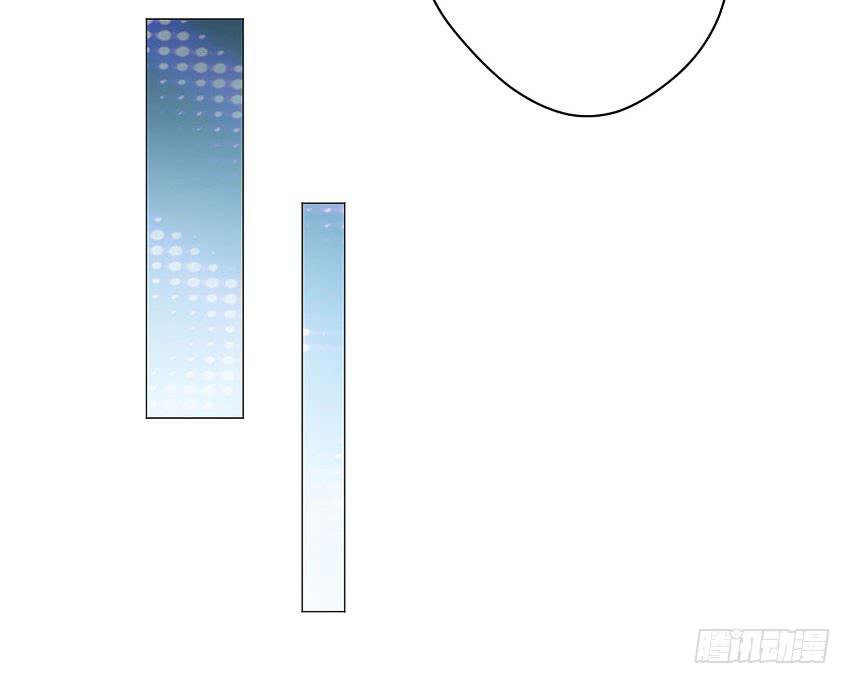 特殊的气息-第52话