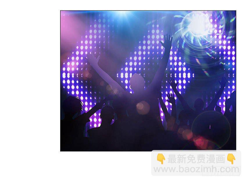 特殊的气息-第52话