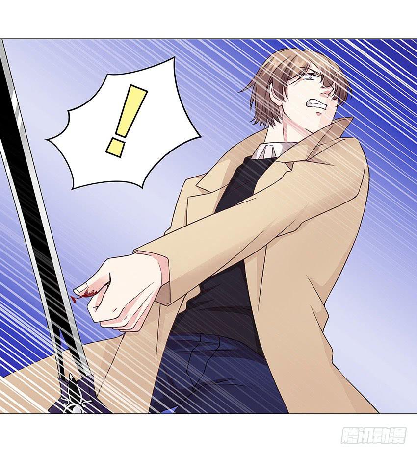 我是被诅咒的-第56话