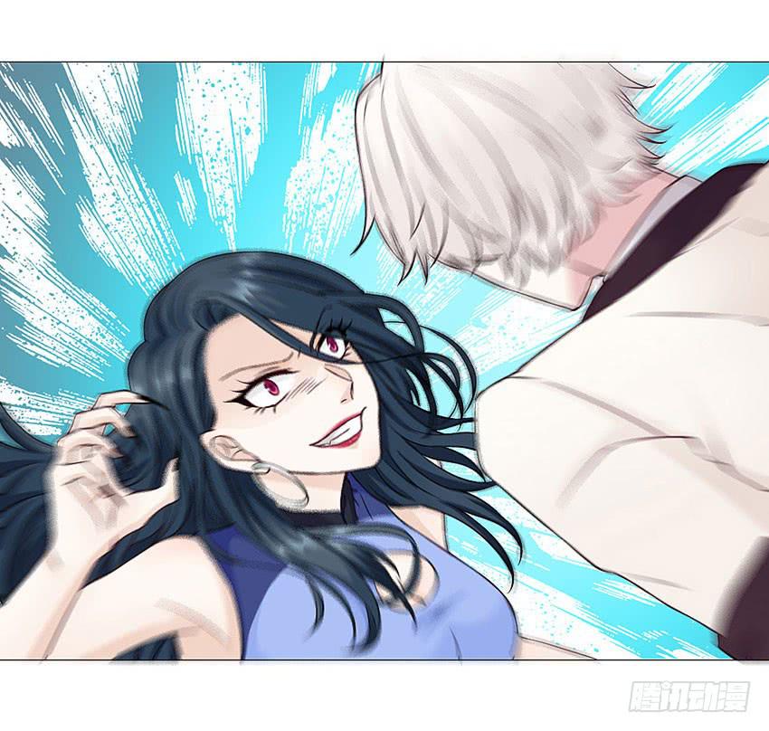 我是被诅咒的-第56话