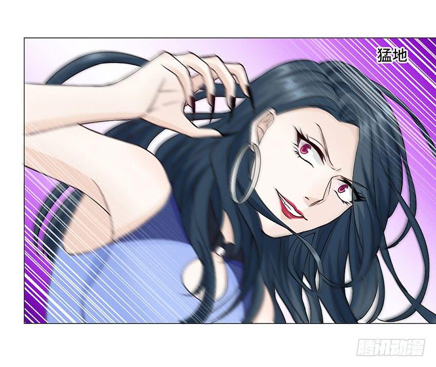 我是被诅咒的-第56话