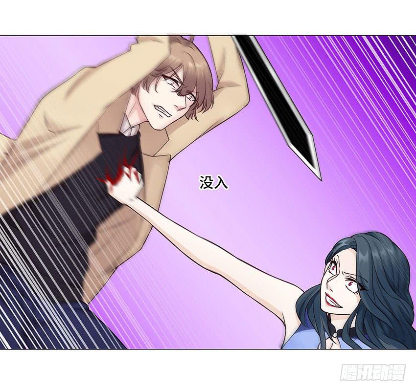 我是被诅咒的-第56话