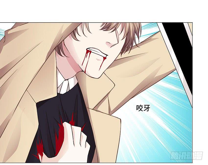 我是被诅咒的-第56话