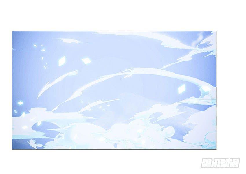 我是被诅咒的-第56话