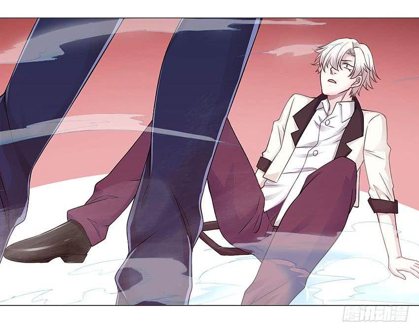 我是被诅咒的-第56话