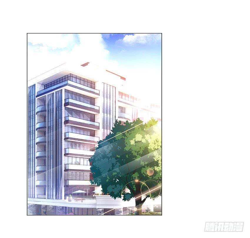 我说了不许-第58话