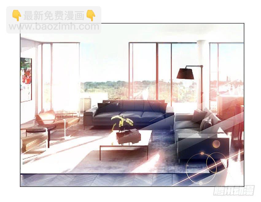 我说了不许-第58话