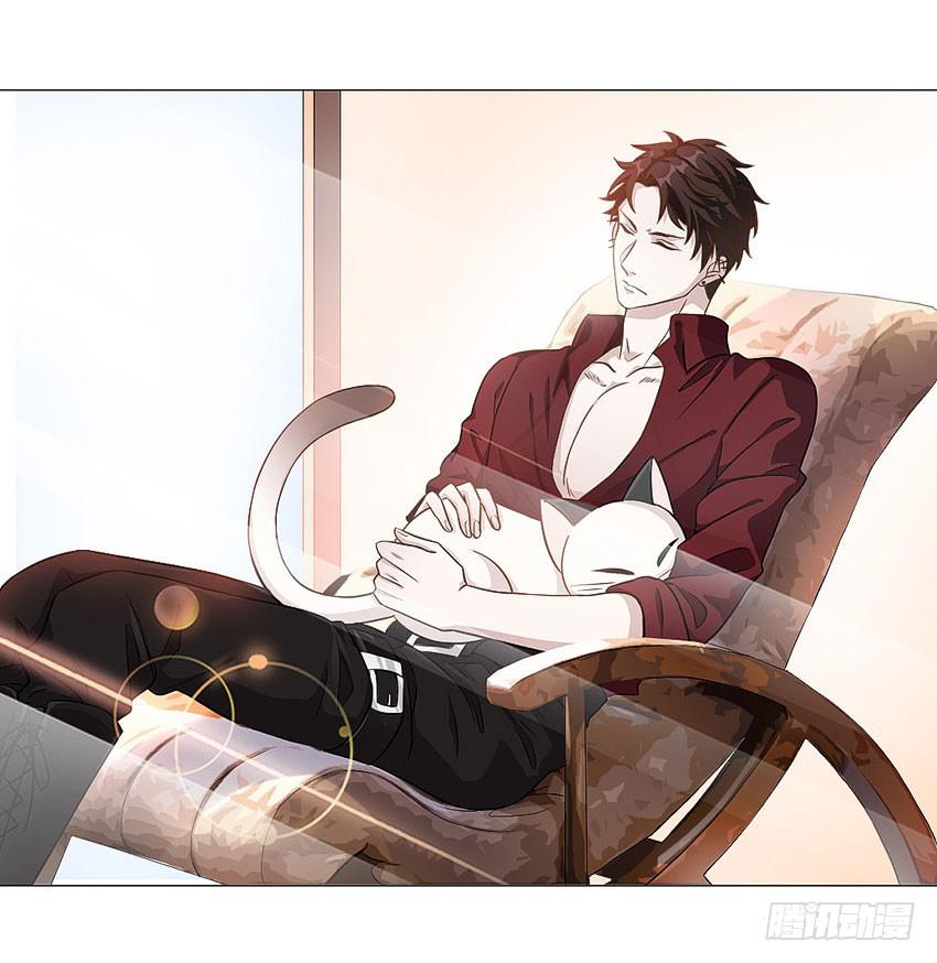 我说了不许-第58话