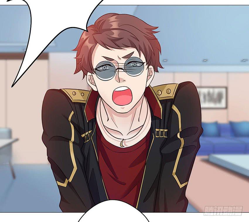 我说了不许-第58话