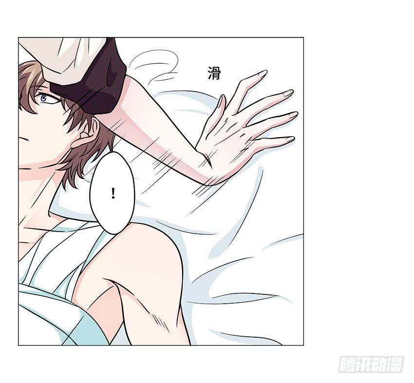 我说了不许-第58话