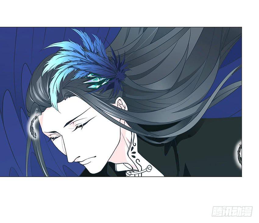 我的爱人-第62话