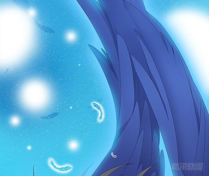 我的爱人-第62话