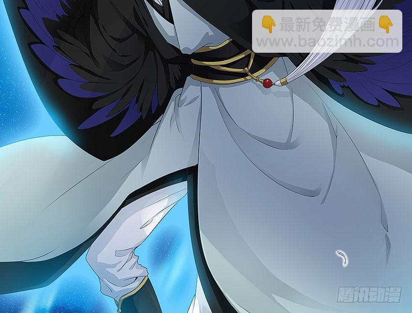 我的爱人-第62话