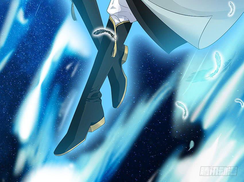 我的爱人-第62话