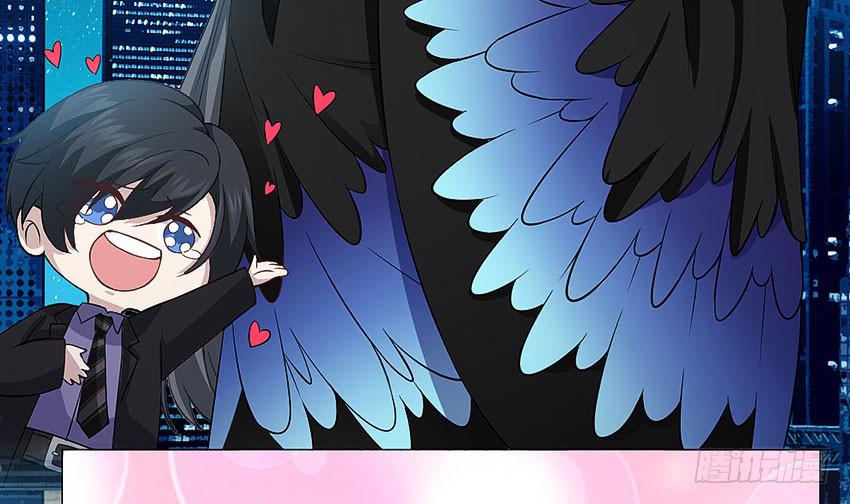 我的爱人-第62话