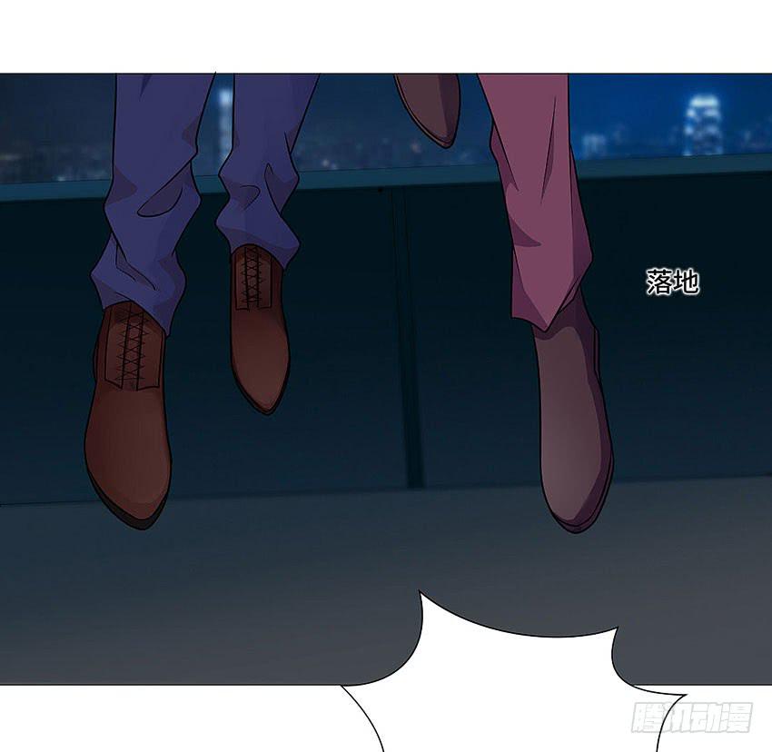 我的爱人-第62话